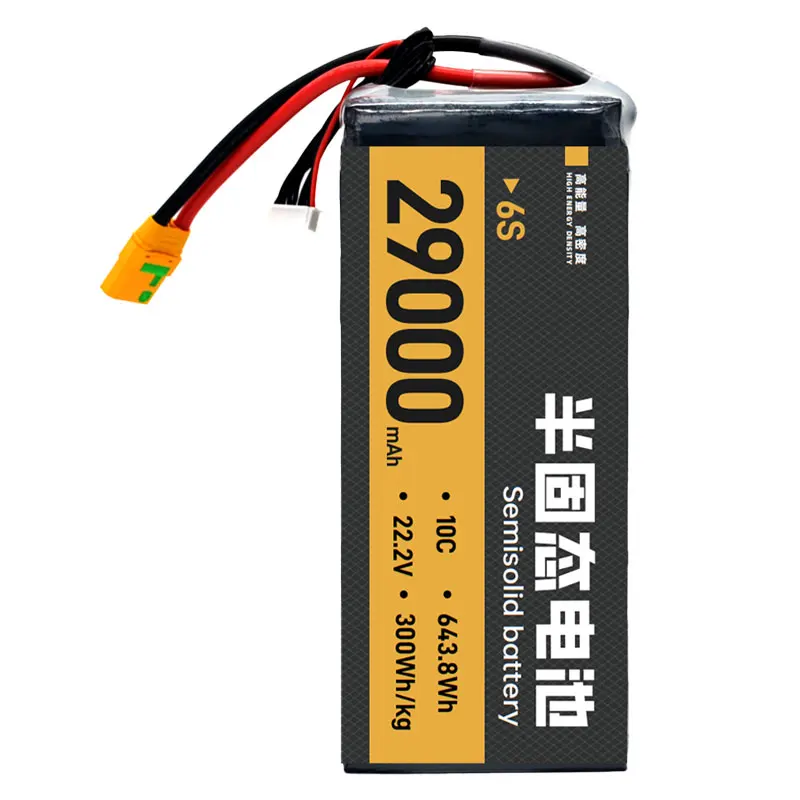 24000mAh High Performance Uav Solid State Battery Cargo Drone/ VTOL/Heavy Lifting Drone Customizable