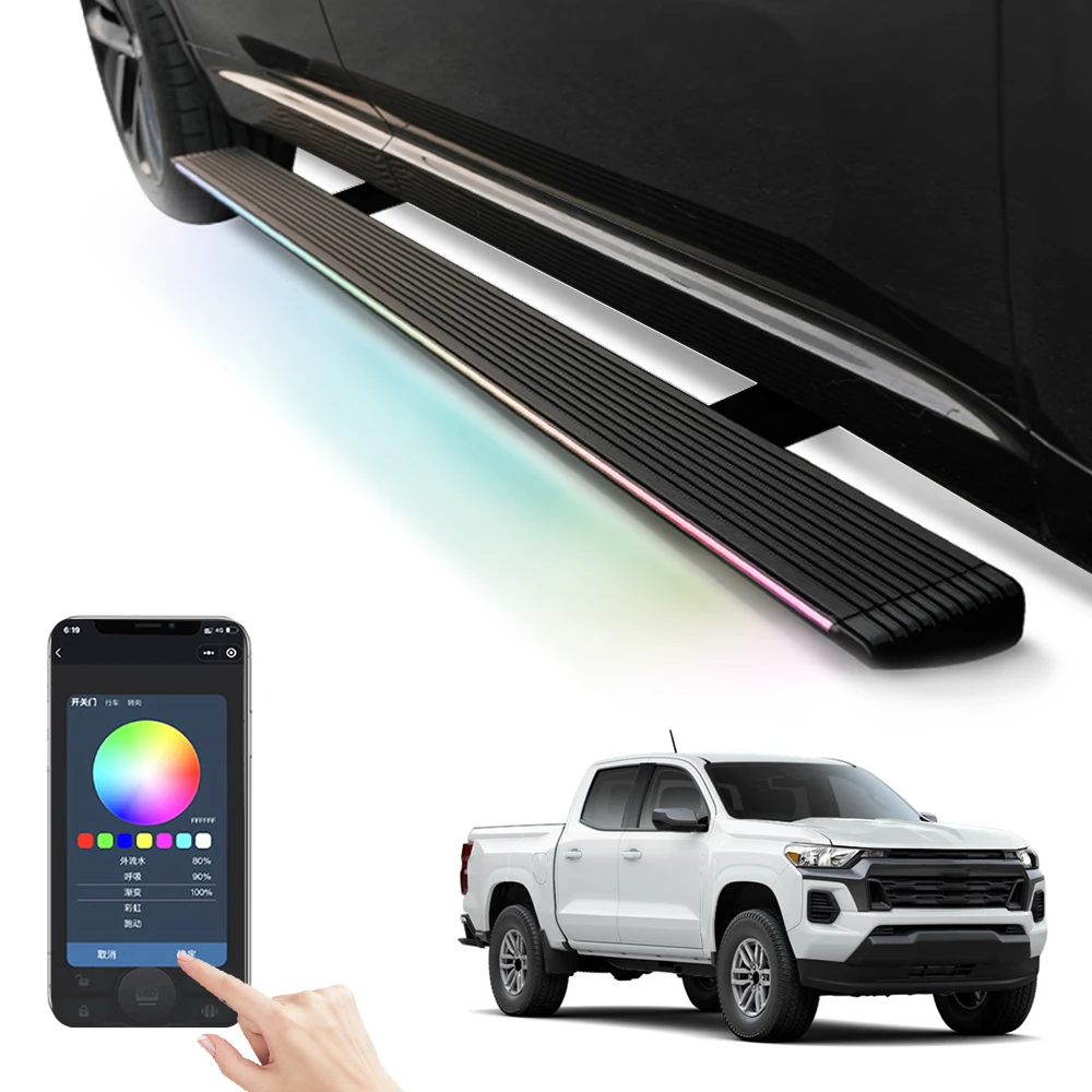 Chevrolet (Colorado)  Manufacturing factory Power Running Boards Auto Power Side Steps for Chevrolet (Colorado)