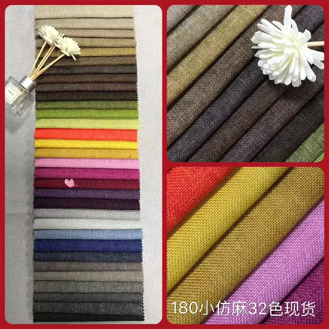 Home Textile fabrics Curtain Colorful Orange Cheap 100% Polyester oxford linen  Fabric For sofa  Living Room Bedroom Office