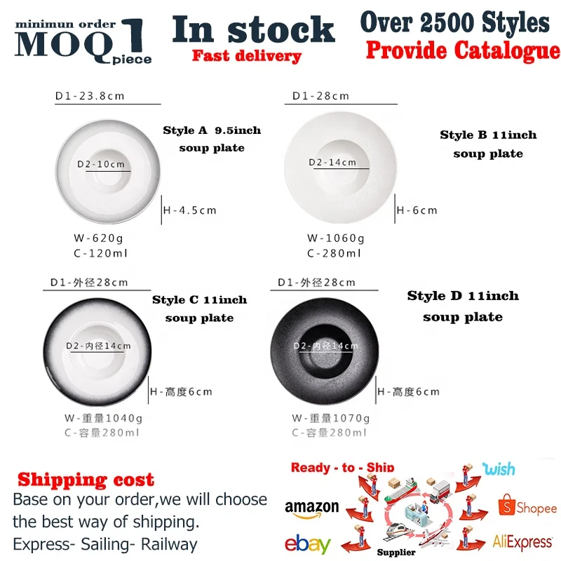 
New Design 9.5inch Porcelain Rim Bowl Soup Bowls Ceramic Soup Plate for Pasta Salad Vegetable Dessert Home Restaurant 