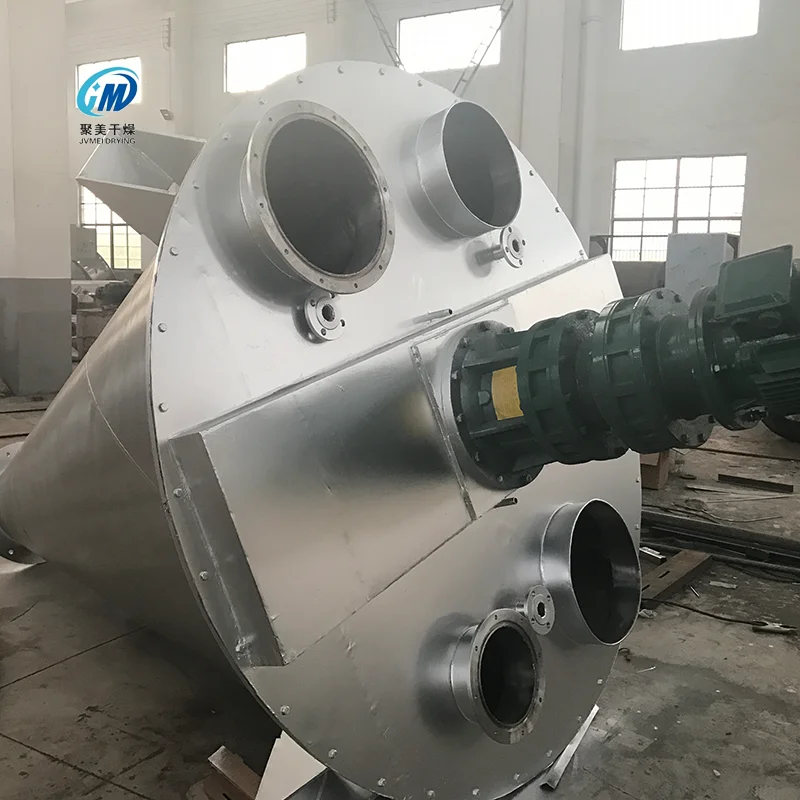 China Supplier Double screw conical mixer vertical dry powder mixer chemical powder mixer