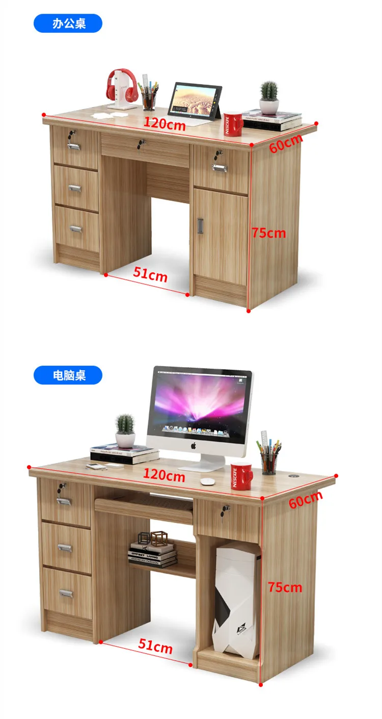 1.2m antique small size MDF cherry wood gaming  office computer desks