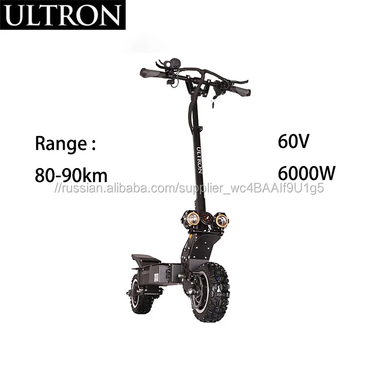 ULTRON T108 PRO поставщик напольный стоящий взрослый 3200w двухмоторный Электрический скутер