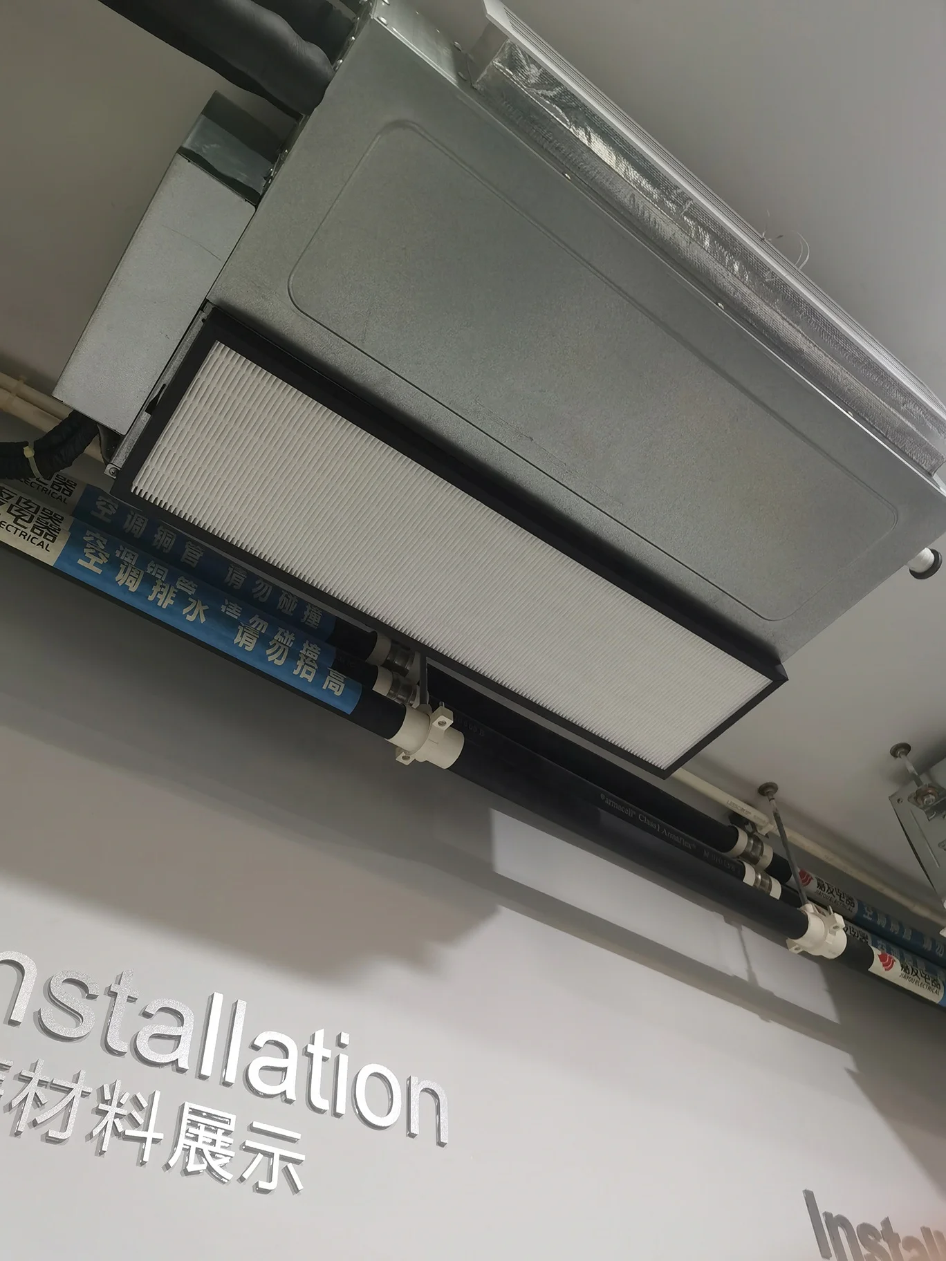 High flow anti virus anti microbial fan coil unit ducted air conditioner pleated panel air filter housing