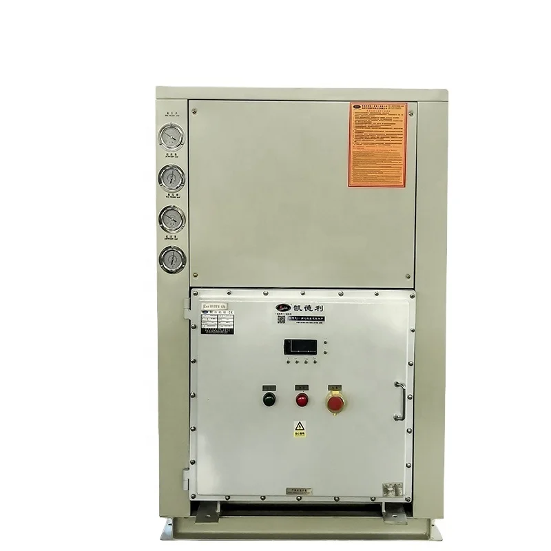 Low Maintenance Cost Water Cooled Cryocooler R22 R404a R507 Refrigerant For 8.20 KW 10 HP  Chiller