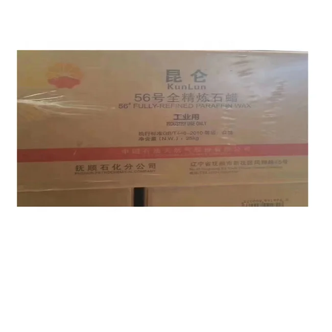 China semi refined paraffin wax for candles wholesale
