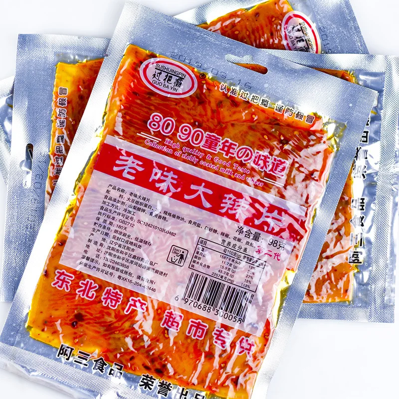 China spicy gluten noodles snacks box packaging total 100 bags