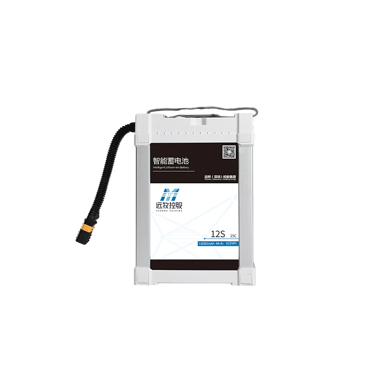 
New hot selling products smart battery drone accessories drone lipo batteries for plant protection sprayer 