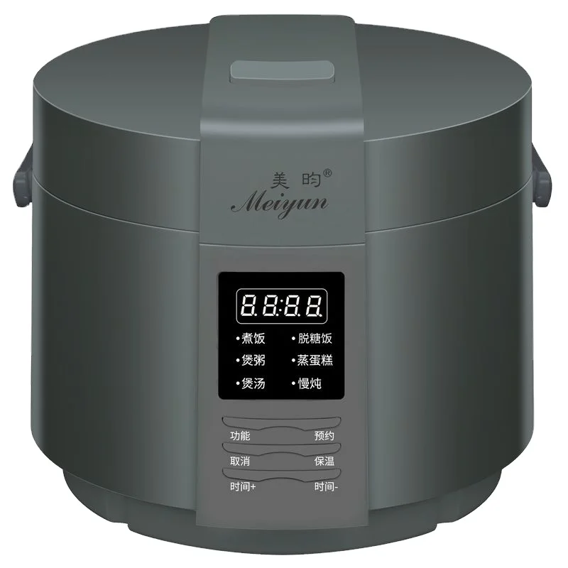Hot-selling New Products In 2020 Simple And Exquisite Multi-function Small Rice Cooker Household Rice Cooker