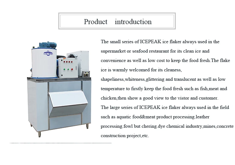 Factory Wholesale Flake Ice Machine Cheap Automatic Ice Maker Machine Applied To Keep Fresh