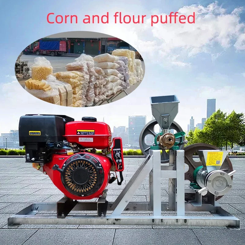 TX automatic multifunctional commercial motor gasoline diesel cornrice maize grain flour puff snack food Corn puffing machine