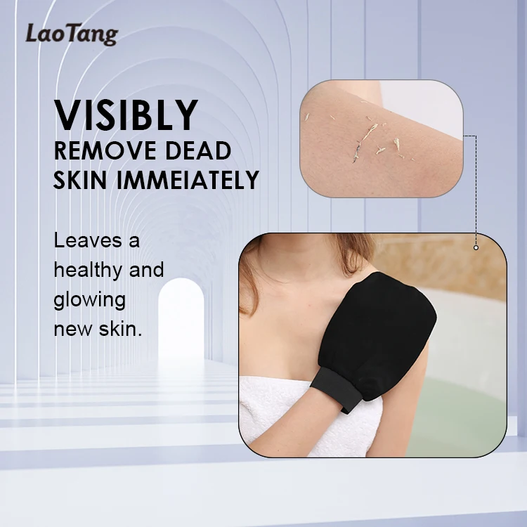 Wholesale Custom Viscose Body Shower Mitt Scrubber Exfoliating Bath Gloves