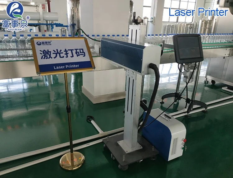  Full Set Complete Automatic PET Plastic Small Bottle Pure Drinking Mineral Water Production Line / Filling