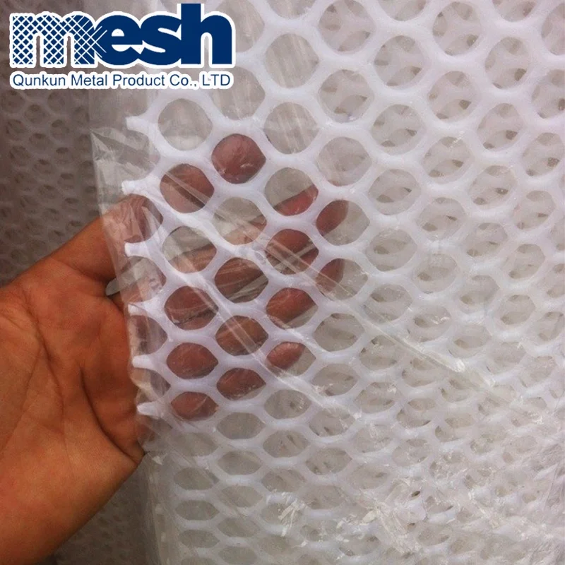 PP PE Polypropylene extruded plastic mesh/net