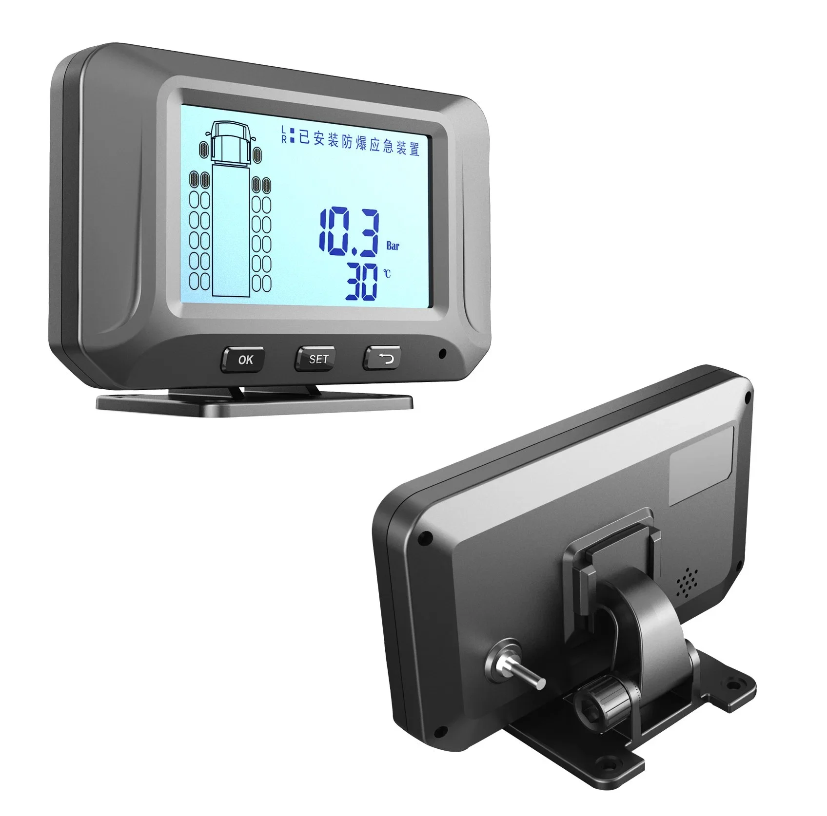 Kt-TPMS04L Optional Sensors Quantities Monitor Pressure System TPMS for Truck