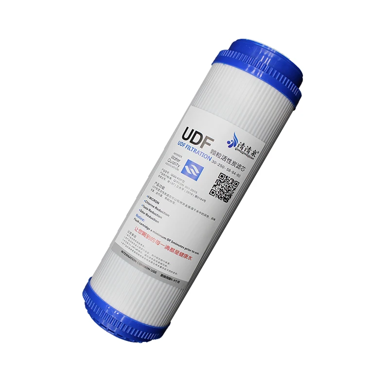 10 inch UDF coconut shell activated carbon filter element home water purification filter