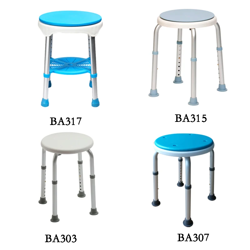 BA317 Aluminum Bathroom Safety Rotational Shower Stool With Plastic Seat
