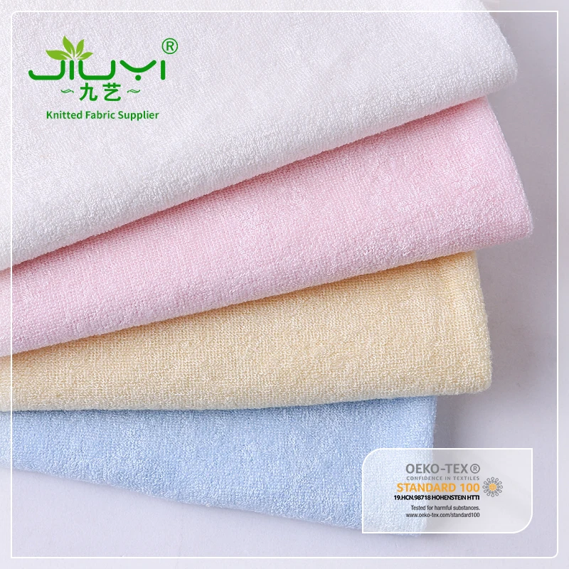velour 80 bamboo 20 polyester knit bamboo fiber towel fabric in  roll,  baby terry towelling fabric wholesale for baby