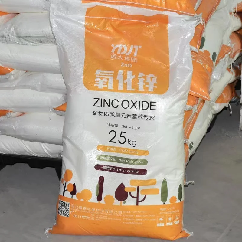 Nano Active Zinc Oxide (Nano ZnO),cas 1314-13-2 powder For Rubber Tire  Industry