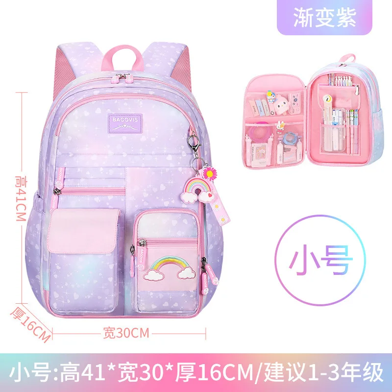 New Primary School Backpack Cute Colorful Bags for Girls Princess School Bags Waterproof Children Rainbow Series Schoolbags