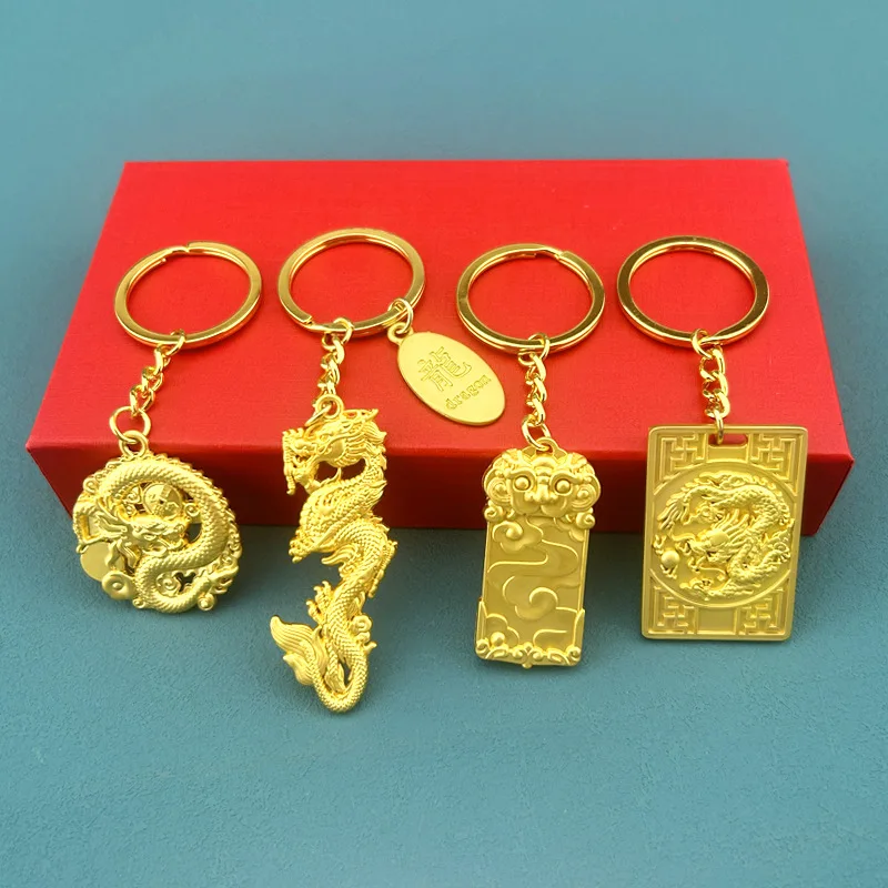 Chinese New Year Lucky Wealth Golden Dragon Keychain Gold Color Cute Year of 2024 Dragon Keychain