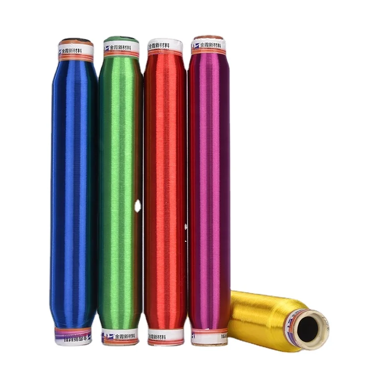 China polyester yarns factory 50D/2F 100% polyester monofilament yarn