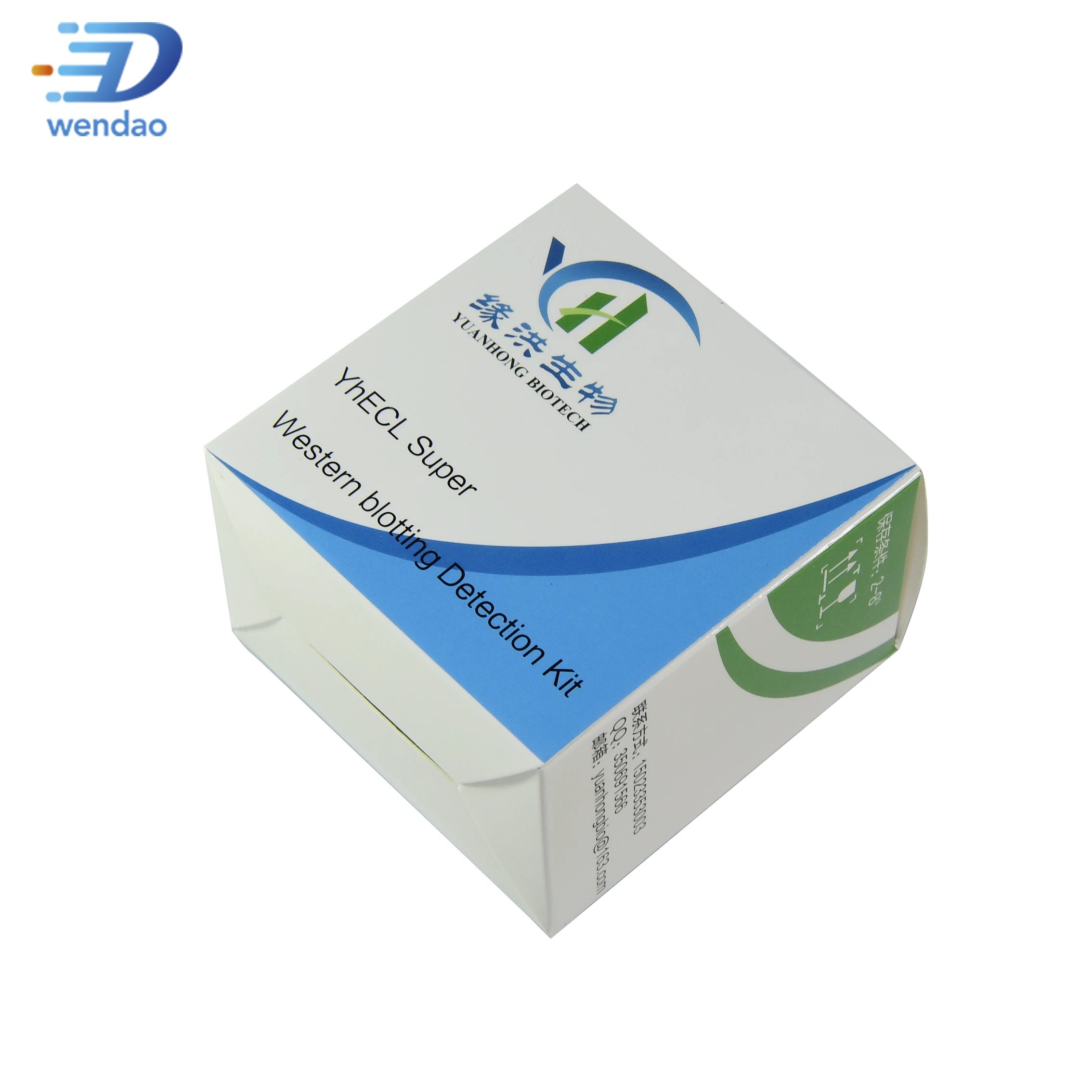 Chinese suppliers pharmaceutical carton pharma box