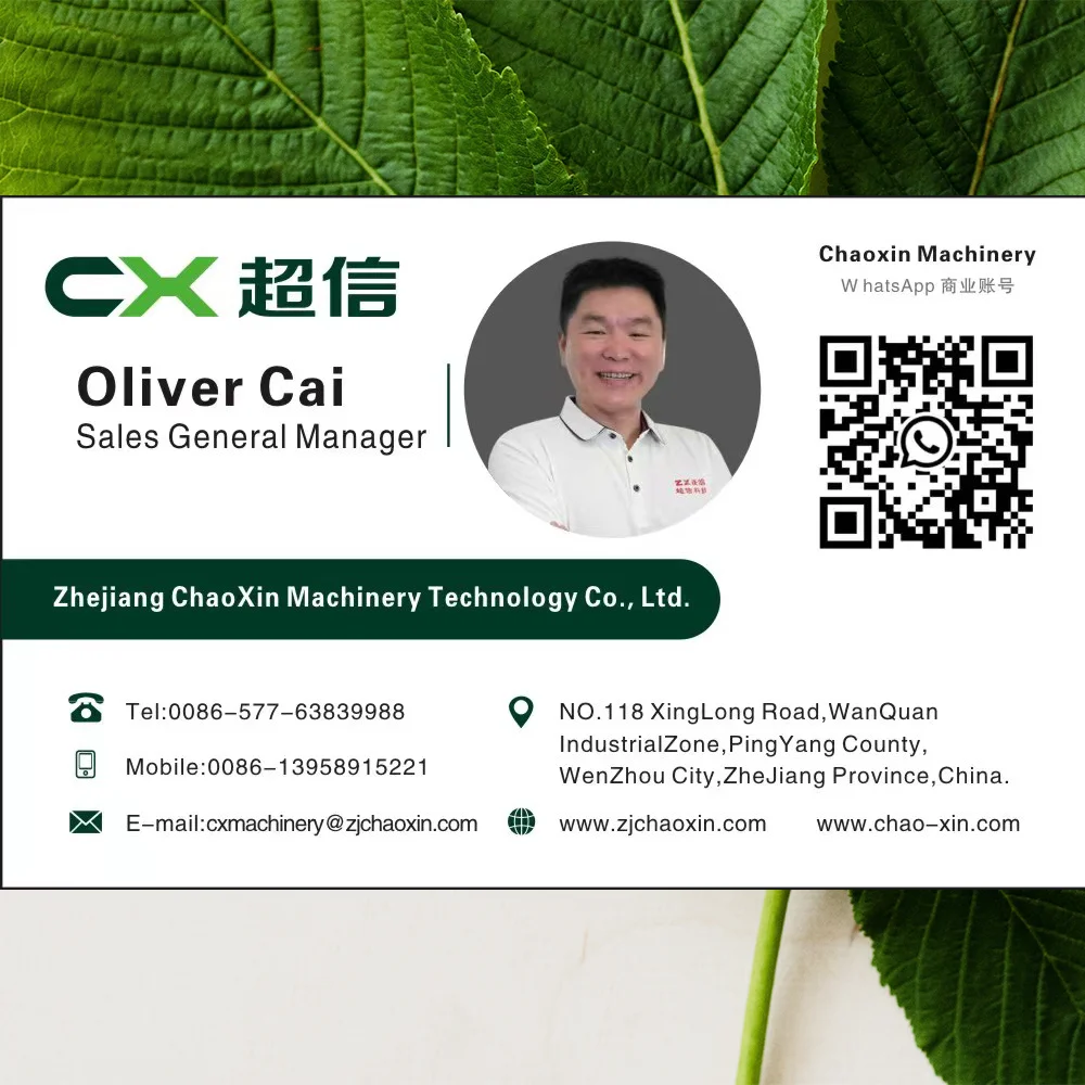 Pouch printing machine water sachet printing machine plastic roll printing machine