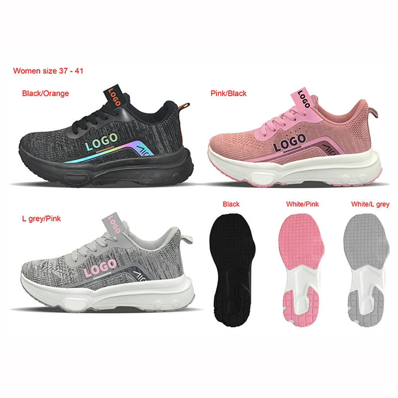Manufacturer cheap price bulk wholesale shoe soles from China 2022 outsole