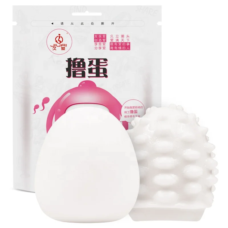 Oneai New Style Reality Vaginal G-Spot Egg Masturbation Sex Toys for Men
