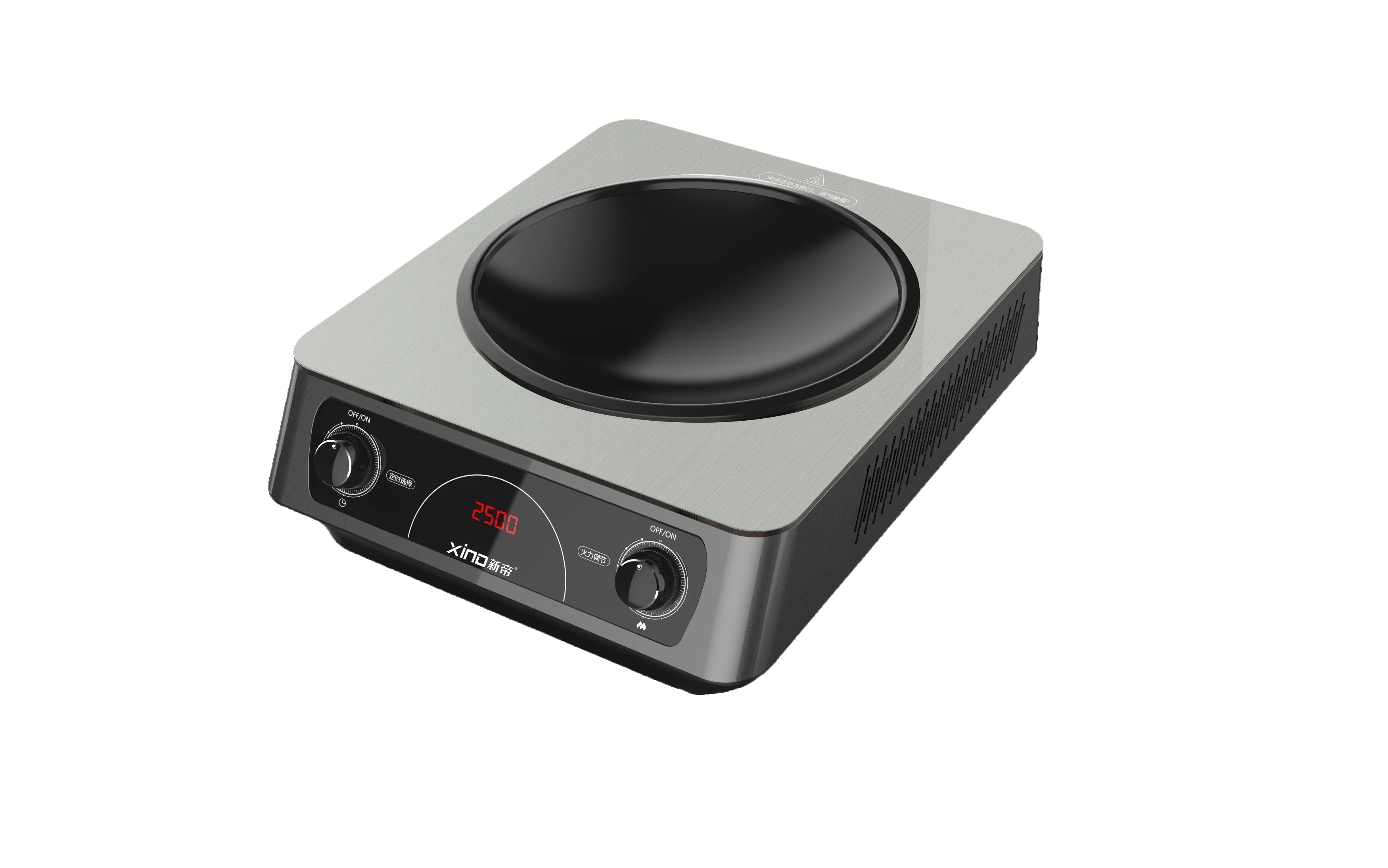 Concave Induction  Cooker Stove Cooktop for Wok  own Patented own Design & Mould  High Quality Induction  Cooker