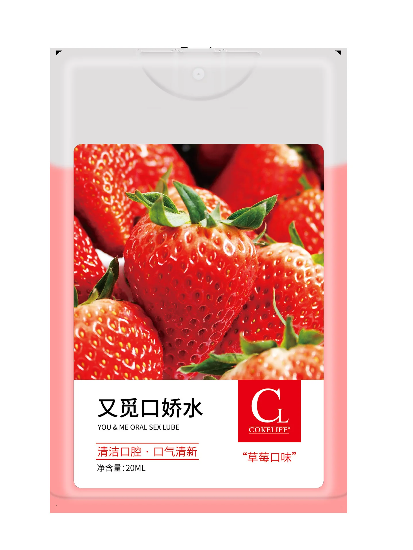 Portable Cool Peach Flavor Perfume Fresh Breath Oral Mouth Freshener Spray