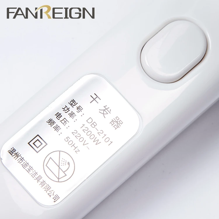FANREIGN FL-2101 фен для волос в отеле Профессиональный ABS настенный гостиничных