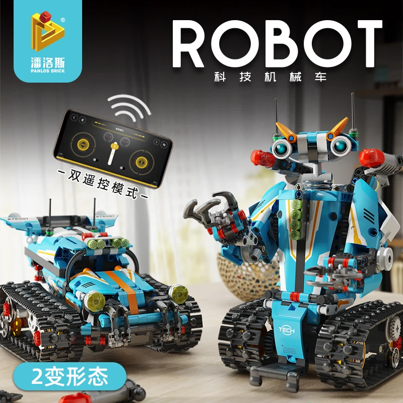 OEM/ODM Intelligent Programming Remote Control Educational Building Block Toy Robot Blocks