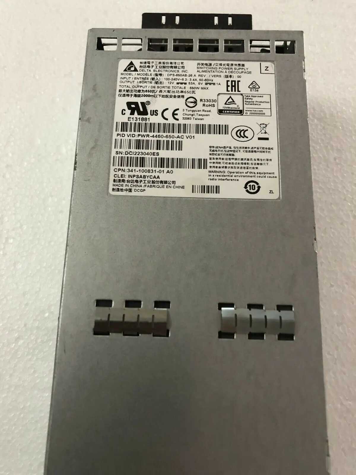 PWR-4460-650-AC 650W Power Supply for  4461 Router tested