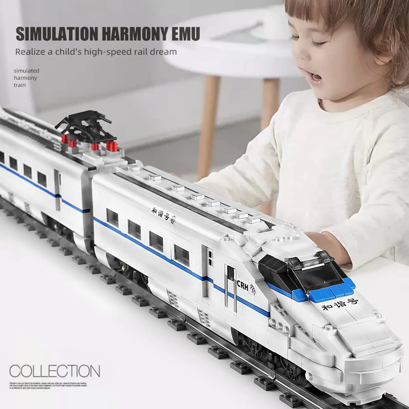 Mould King 12002 Harmony EMU World Railway Series Electric Remote Control Assembled Building Block Toy Model