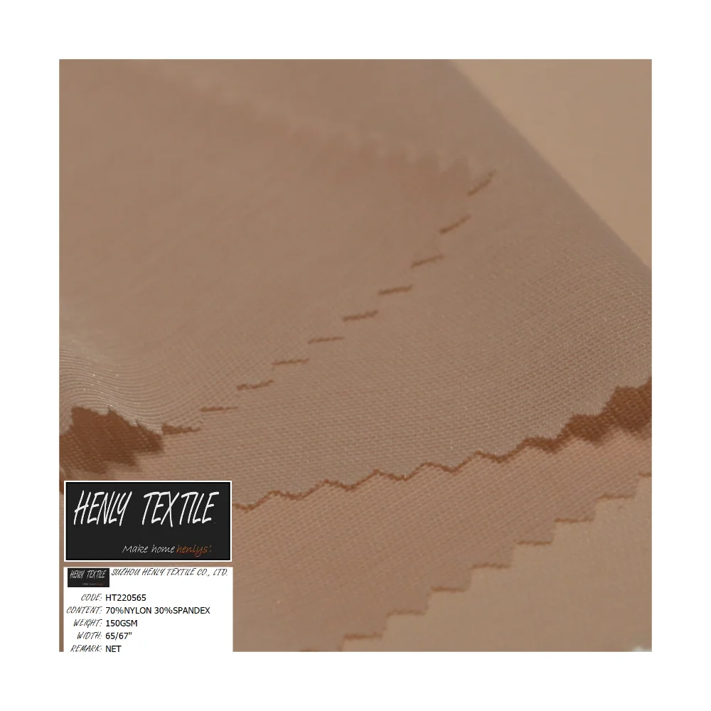HT220565 70%NYLON 30%SPANDEX 150GSM KNITTED TRICOT NET FABRIC