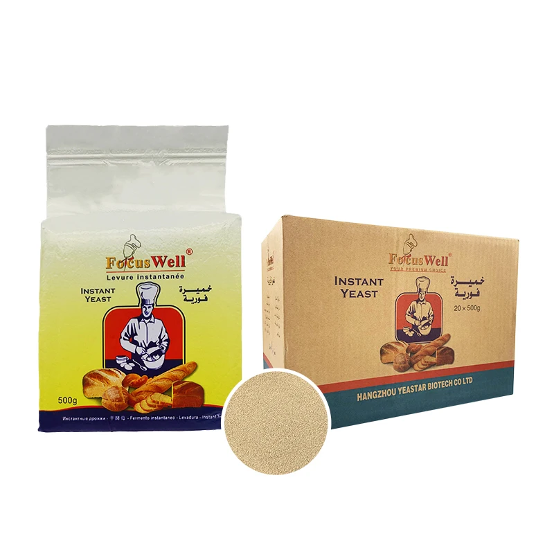Bake Well  Baking Powder Private Label Price Per Ton Instant Dry Yeast Wholesale Baking Powder Food Grade
