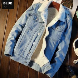Korean Slim Wholesale Blue Thickened Cashmere Cotton Clothes 2024 Winter Flannel Windbreaker Jacket For Men