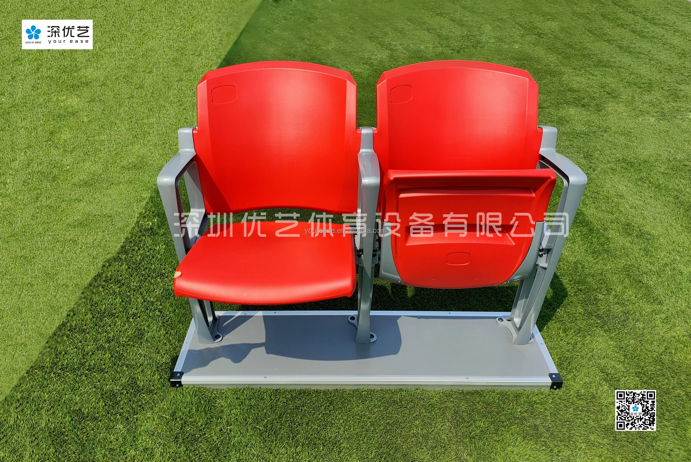 Yourease Football Plastic Stadium Chair Price