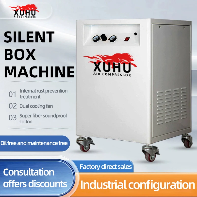 Air Compressor Oil Free Box Type Silent Air Compressor