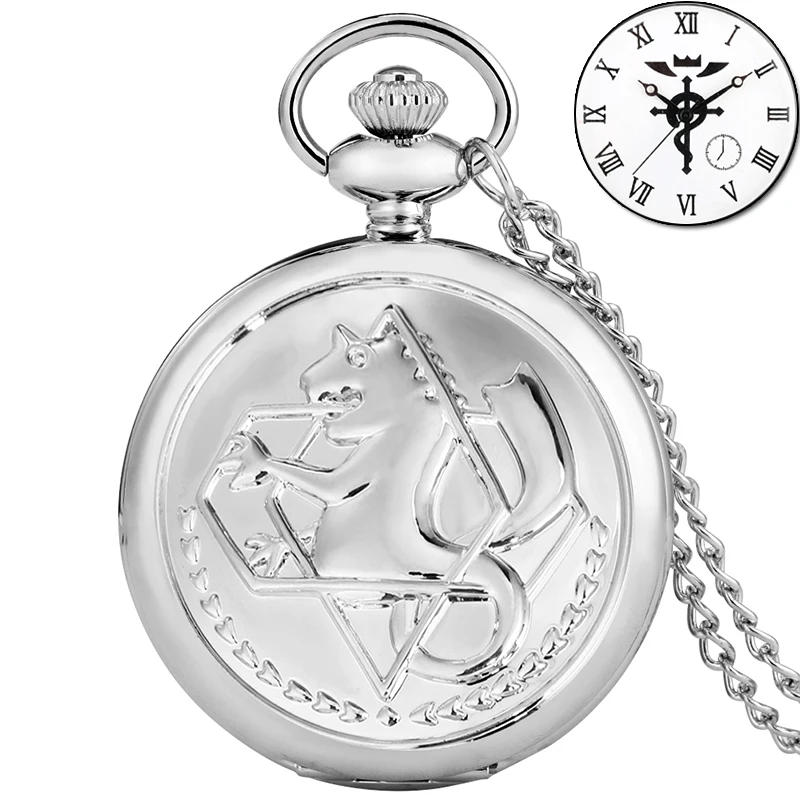Anime Cosplay Necklace Pendant Chain Clock Reloj Edward Elric Roman Numerals Dial Fullmetal Alchemist Silver Quartz Pocket Watch