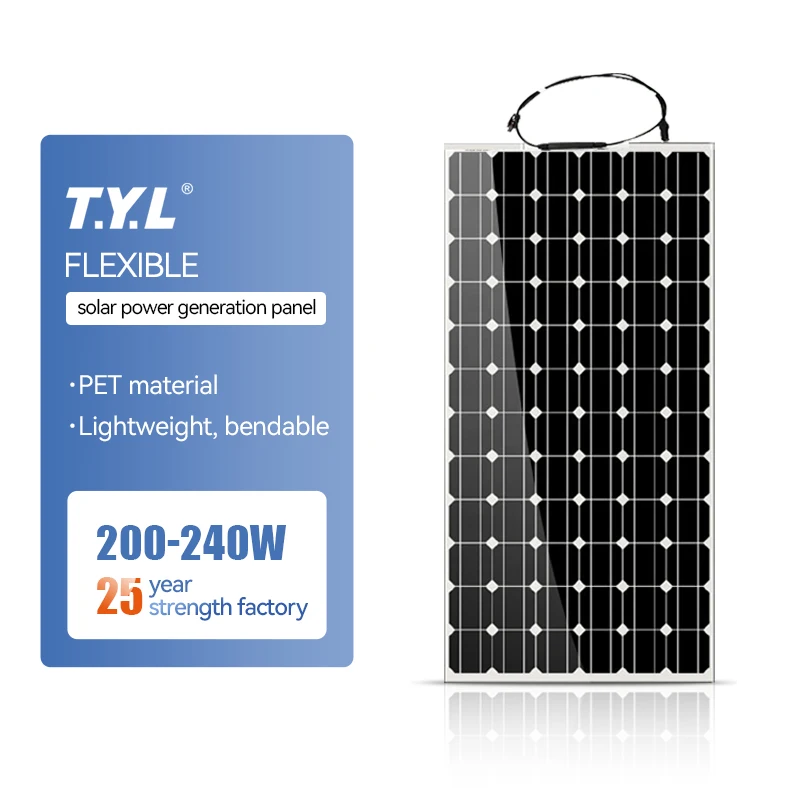 T.Y.L Гибкая 200 Вт солнечная панель 100 ETFE тонкая пленка моно высокоэффективные гибкие солнечные панели для домашнего солнечного заряда