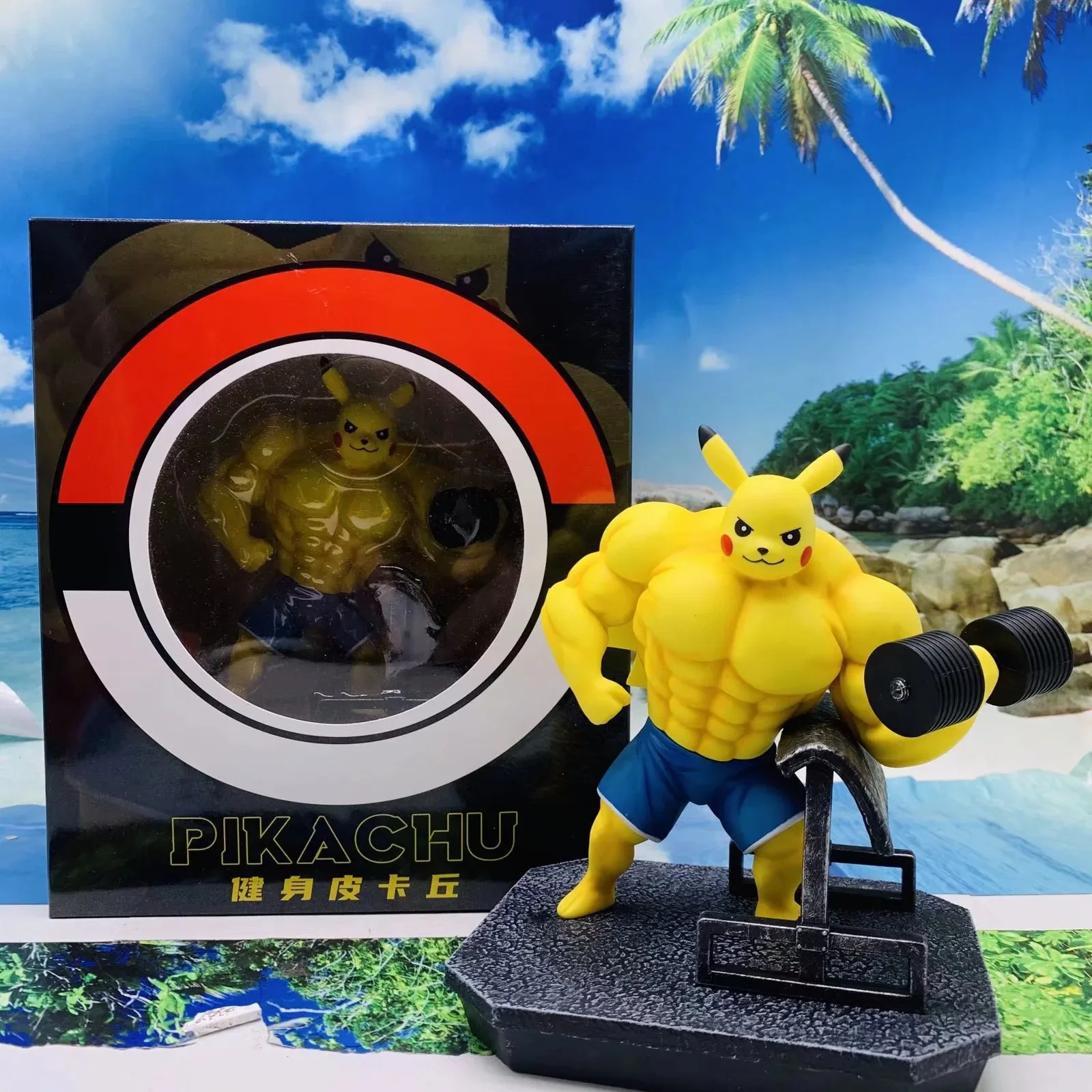 Popular Japanese Cartoon Anime Action Figure PVC Model Toys Muscle Pika-chu Poke-mon Figure