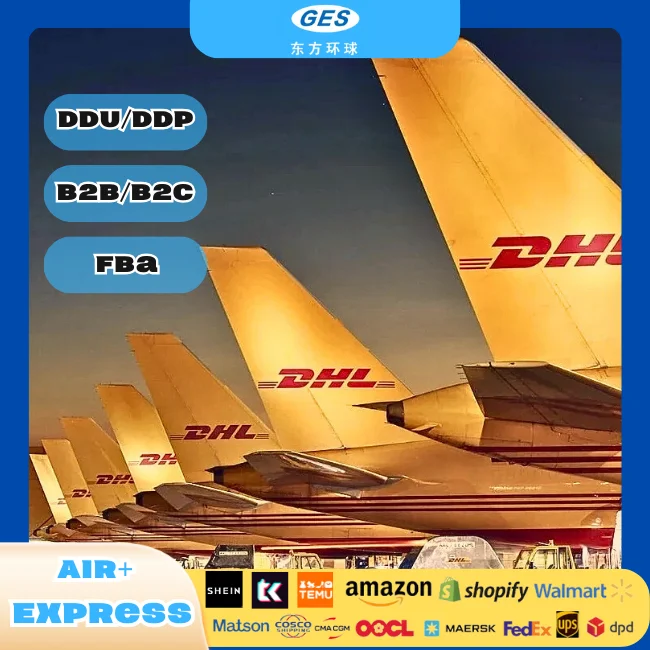 dhl express delivery to US ddp express shipping