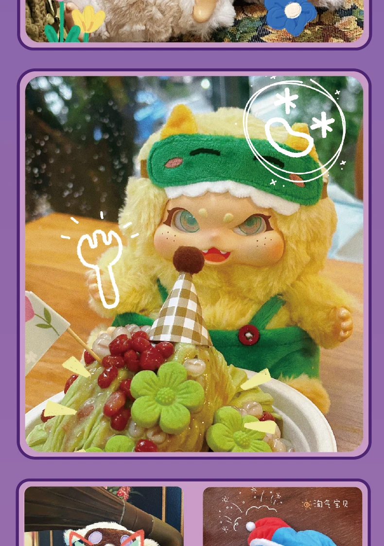 Genuine Rhapsody Street Plush Series Blind Box Trendy Toy Pendant Cute Doll Peripherals Handmade Girl Birthday Gifts