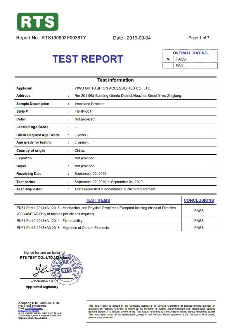 TEST REPORT.jpg