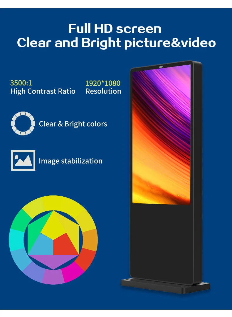 Hot Product 43 50 55 Inch Waterproof Full Color Multi Touch Screen Digital Signage Display Outdoor Advertising kiosk