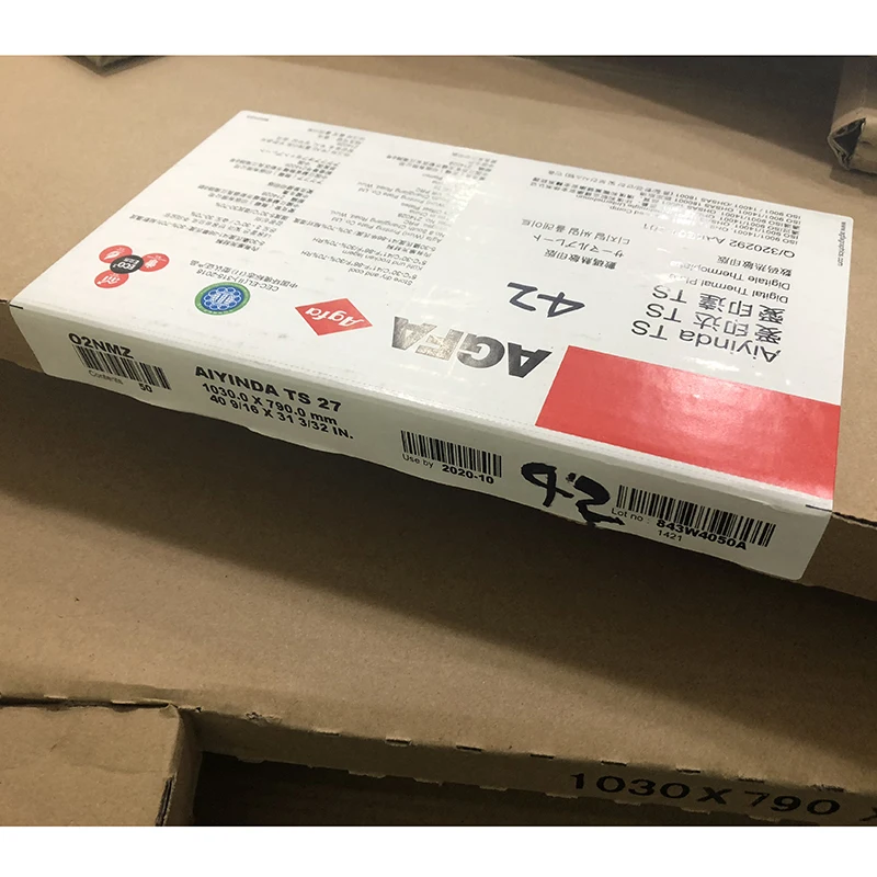 AGFA Low Chem Thermal CTP Printing Plate