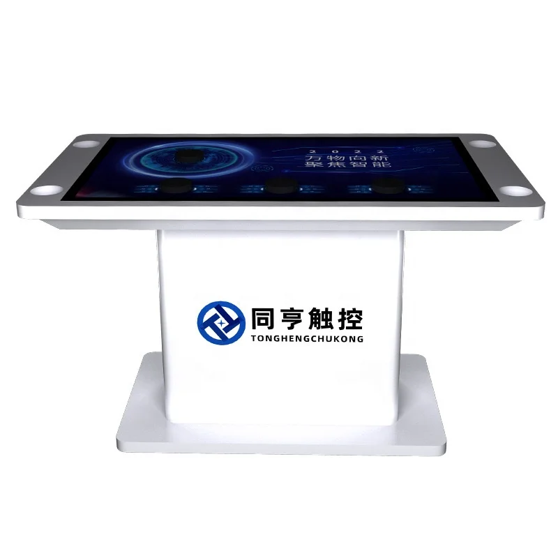 Object Recognition Table Screens Interactive Tangible 3D Tabletop Touch System Exhibition Display for Museums Virtual Tour